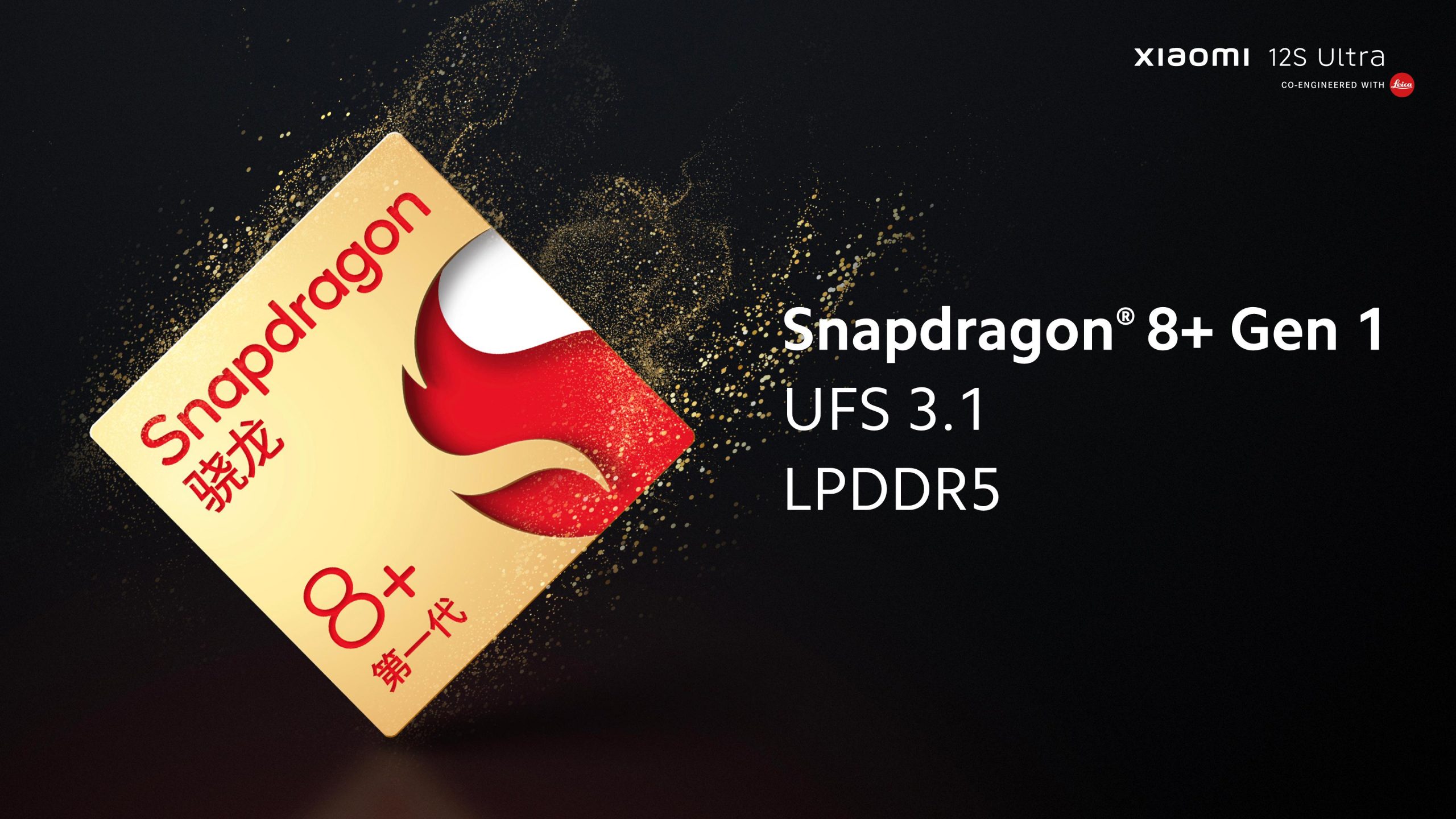 The Snapdragon 8+ Gen 1 powers the 12S ultra.